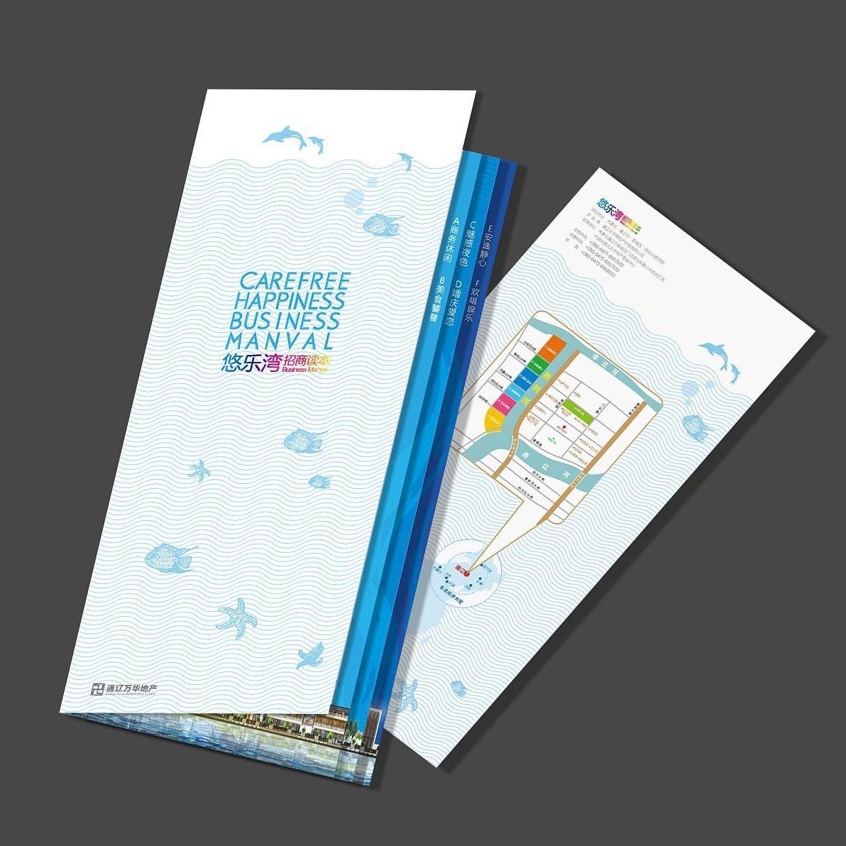 Niestandardowe, kolorowe ulotk – Commercial Flyer Printing recenzja i cena