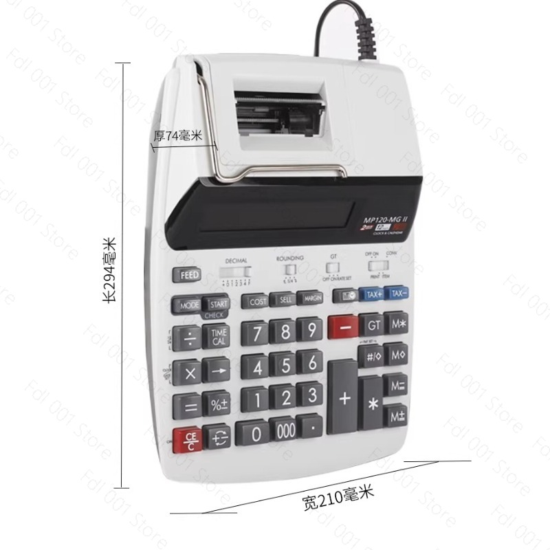 Kalkulator drukujący MP120-MG, – Commercial Printing Calculator recenzja i cena