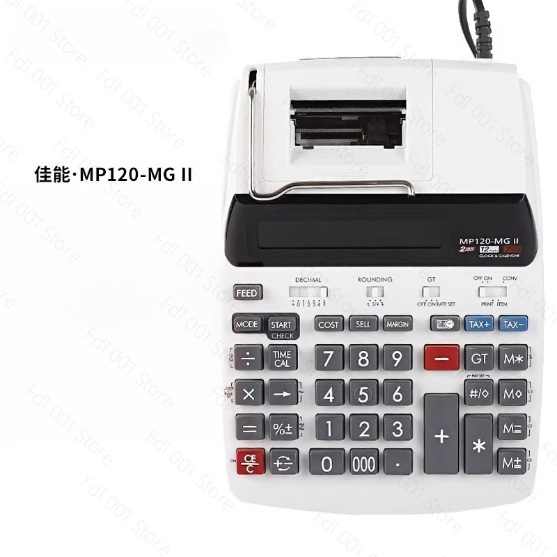 Kalkulator drukujący MP120-MG, – Commercial Printing Calculator recenzja i cena