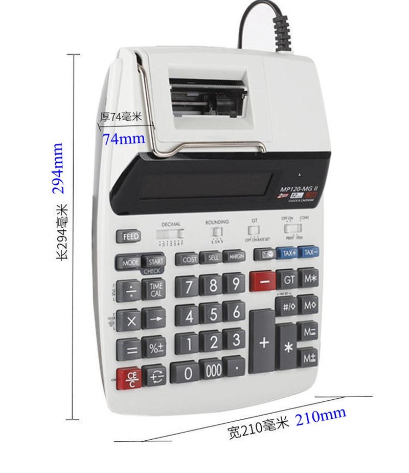 Kalkulator do drukowania finan – Commercial Printing Calculator recenzja i cena