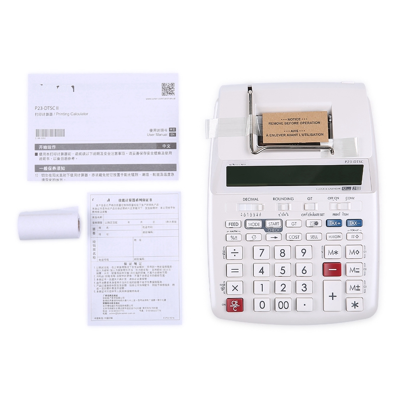 Bateria komputerowa lub zasila – Commercial Printing Calculator recenzja i cena