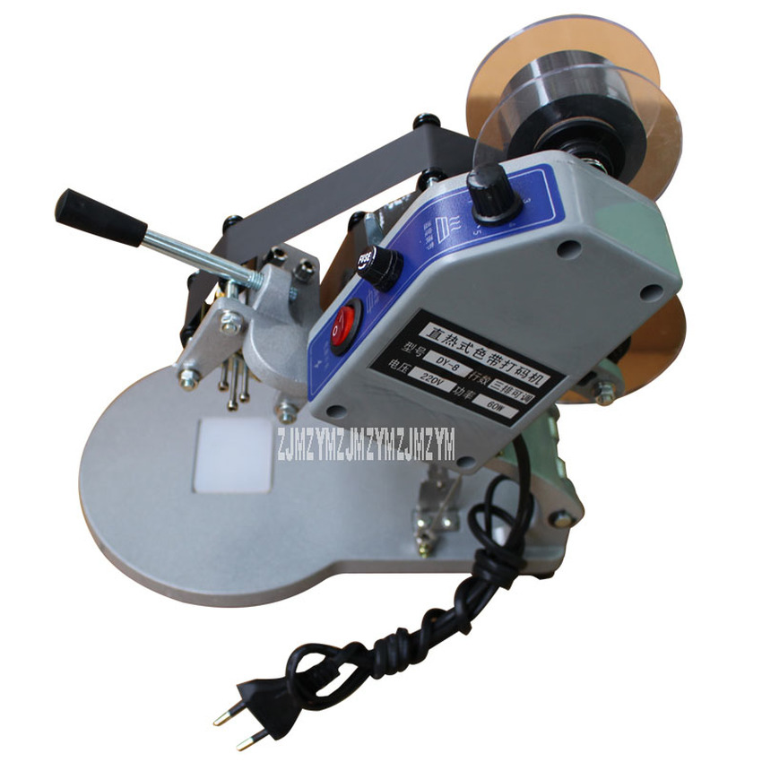 Ręczna prasa kolorowa wstążka  – Commercial Printing Press Machine recenzja i cena